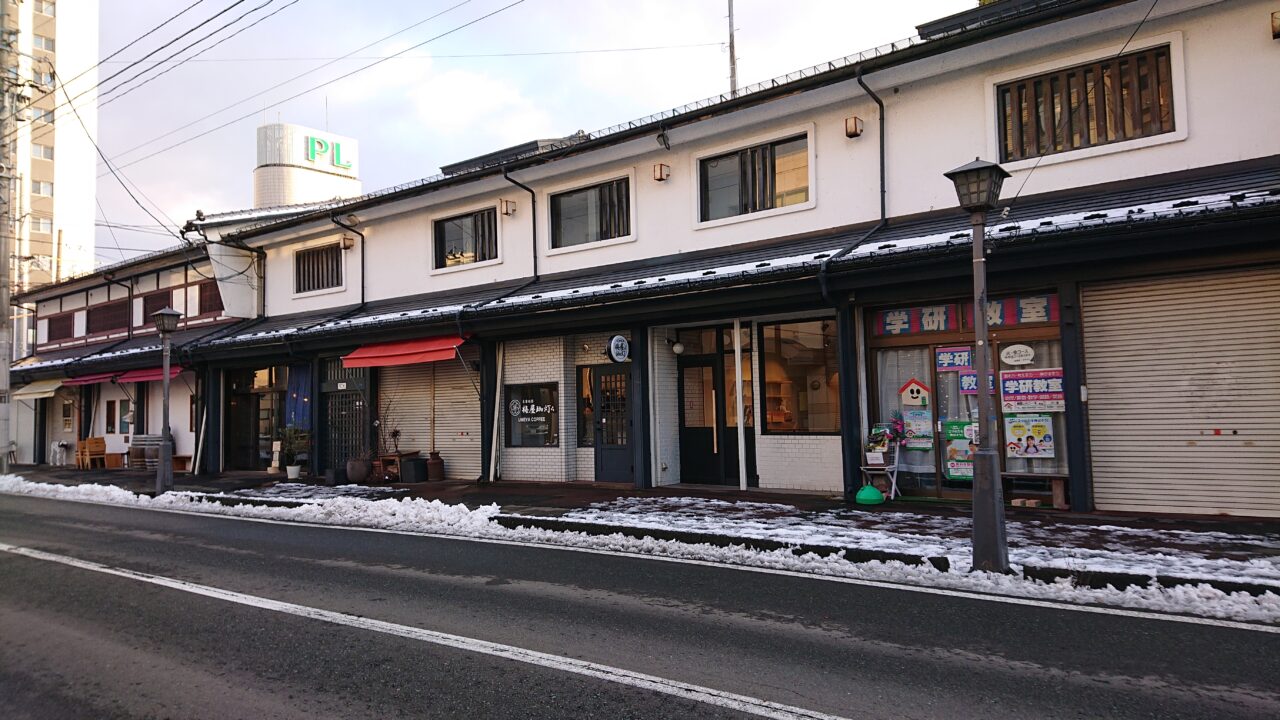 紺屋町の飲食店が並ぶ街並み