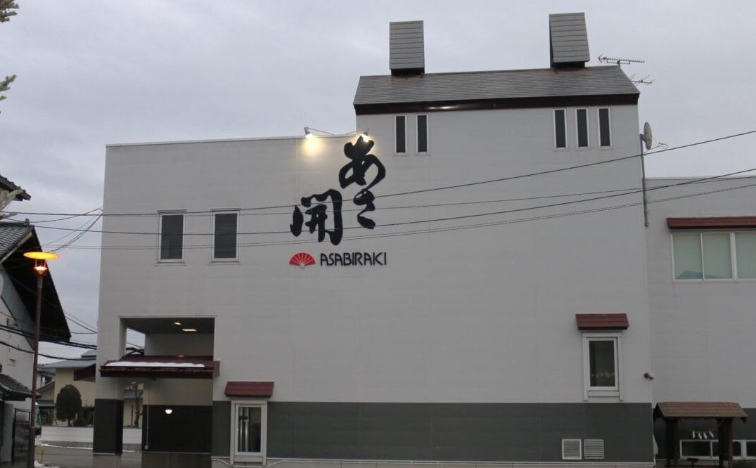 大慈寺町にあるあさ開