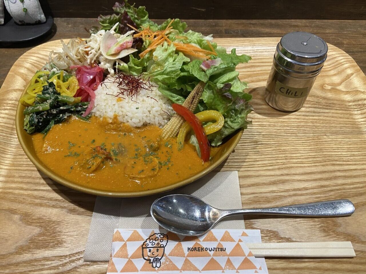 コレコウジツの月替りカレーブラックタイガーの欧風カレー