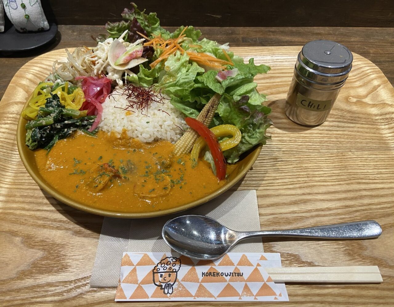 コレコウジツの月替りカレーブラックタイガーの欧風カレー