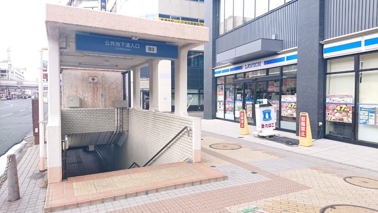 盛岡駅前地下道B3入口