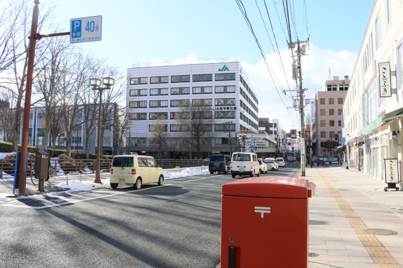 内丸亀ヶ池前の有料駐車エリア