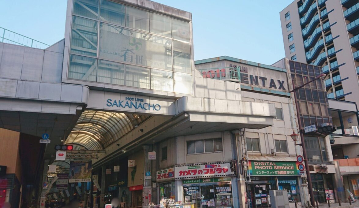 肴町アーケード外観25年2月