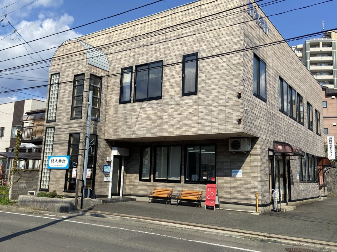 KitchenCOCOの移転先である住吉町の店舗