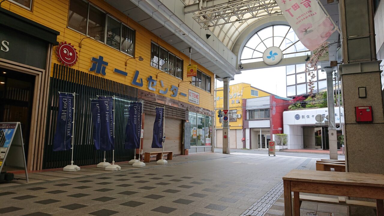 KITENE前も肴町子どもフェスティバルで使用される