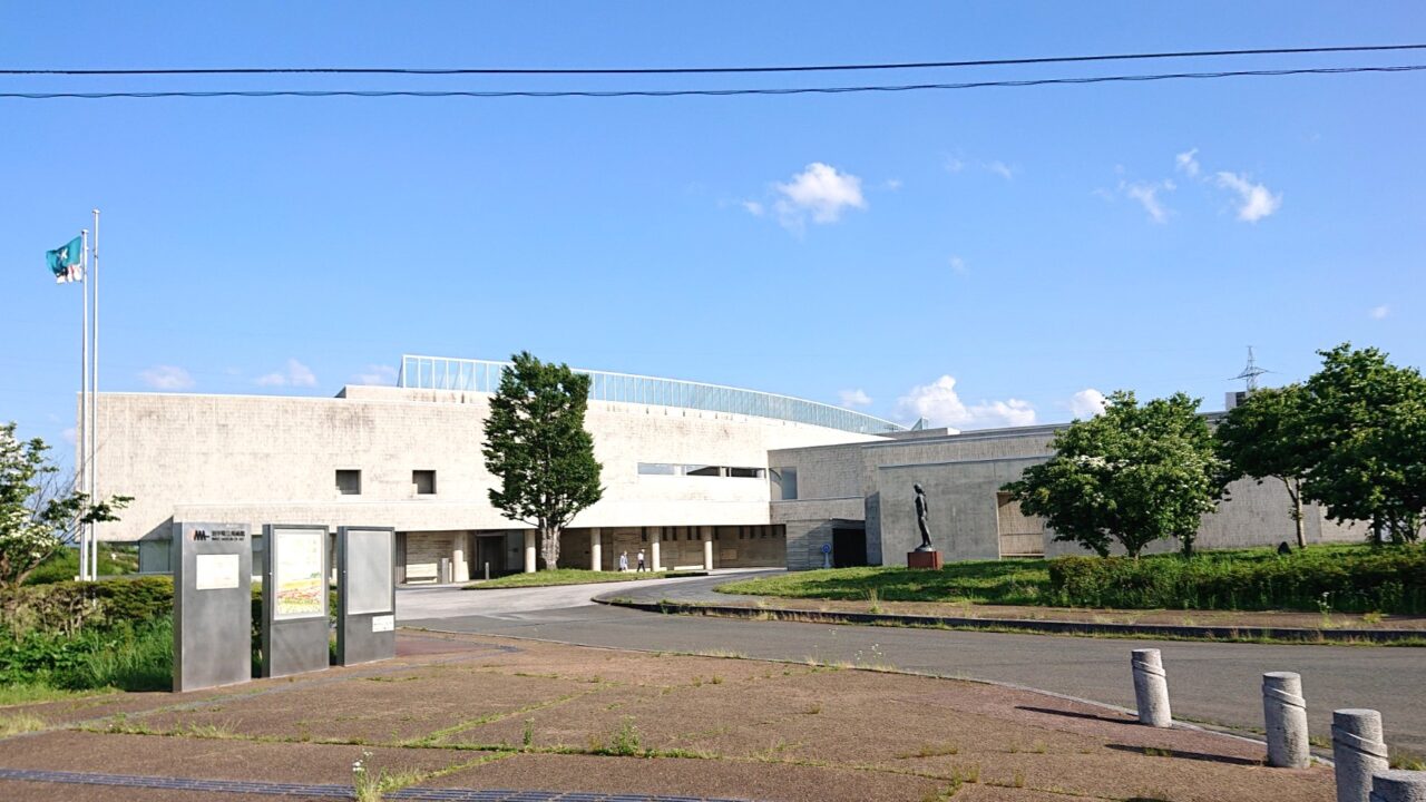 岩手県立美術館外観