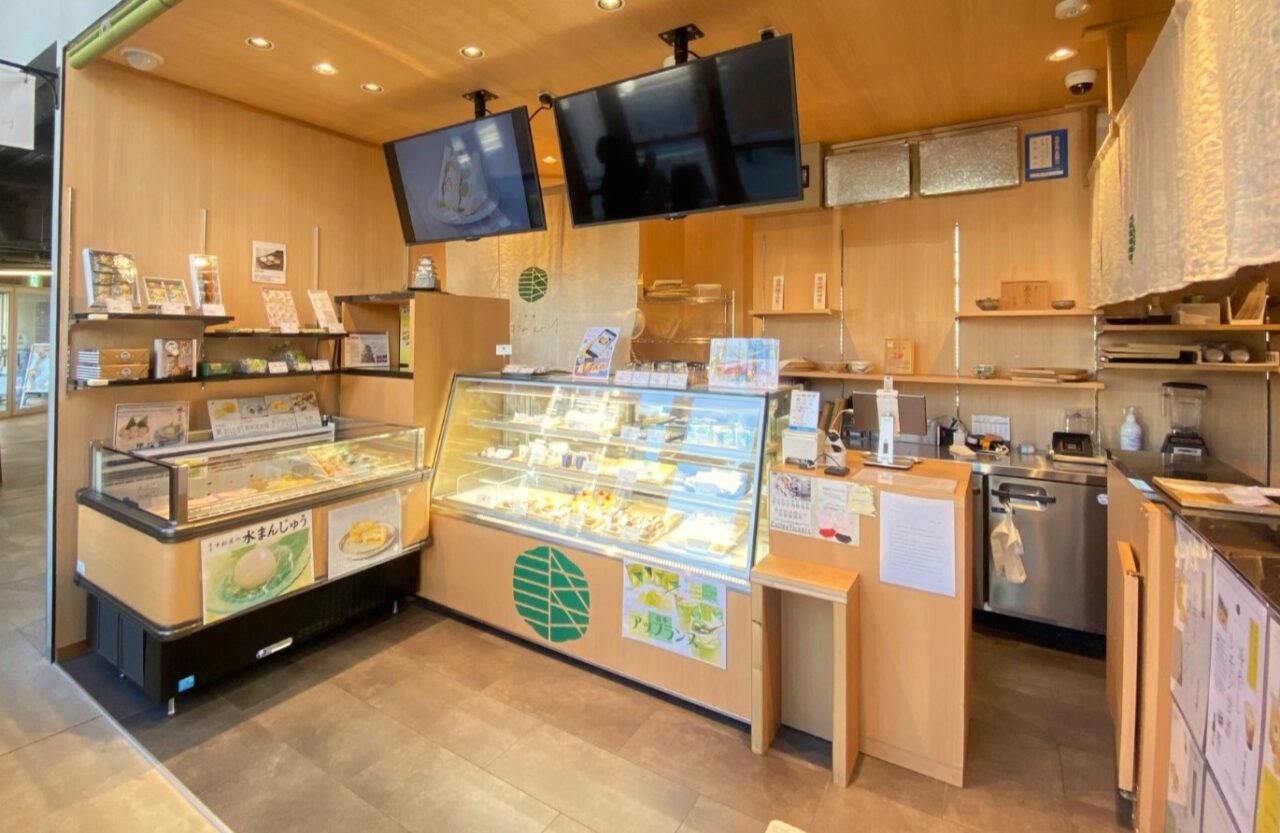 号外茶菓はなむけの店舗