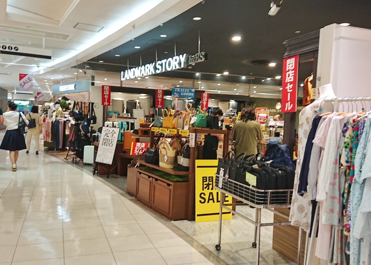 閉店が決まったランドマークストーリー バイ ビーエスはフリークスストアとワコールの間に位置する