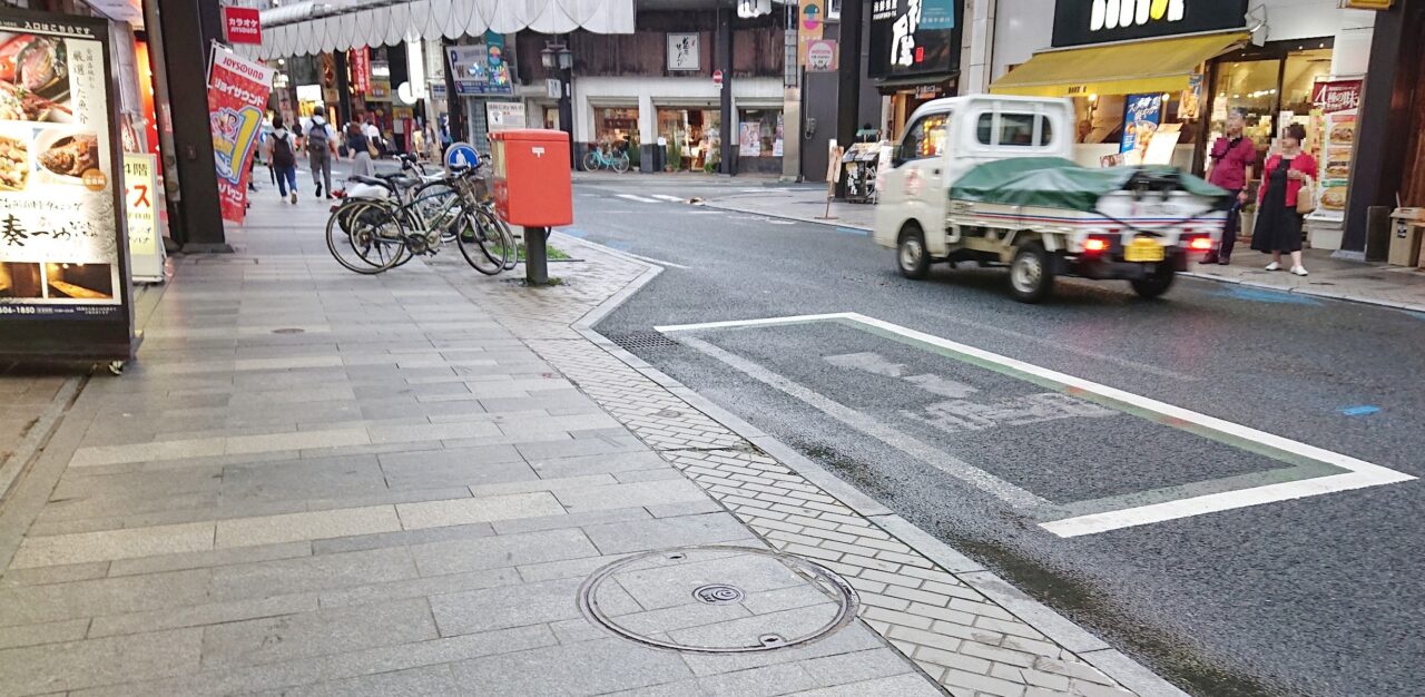 大通り柳新道沿い