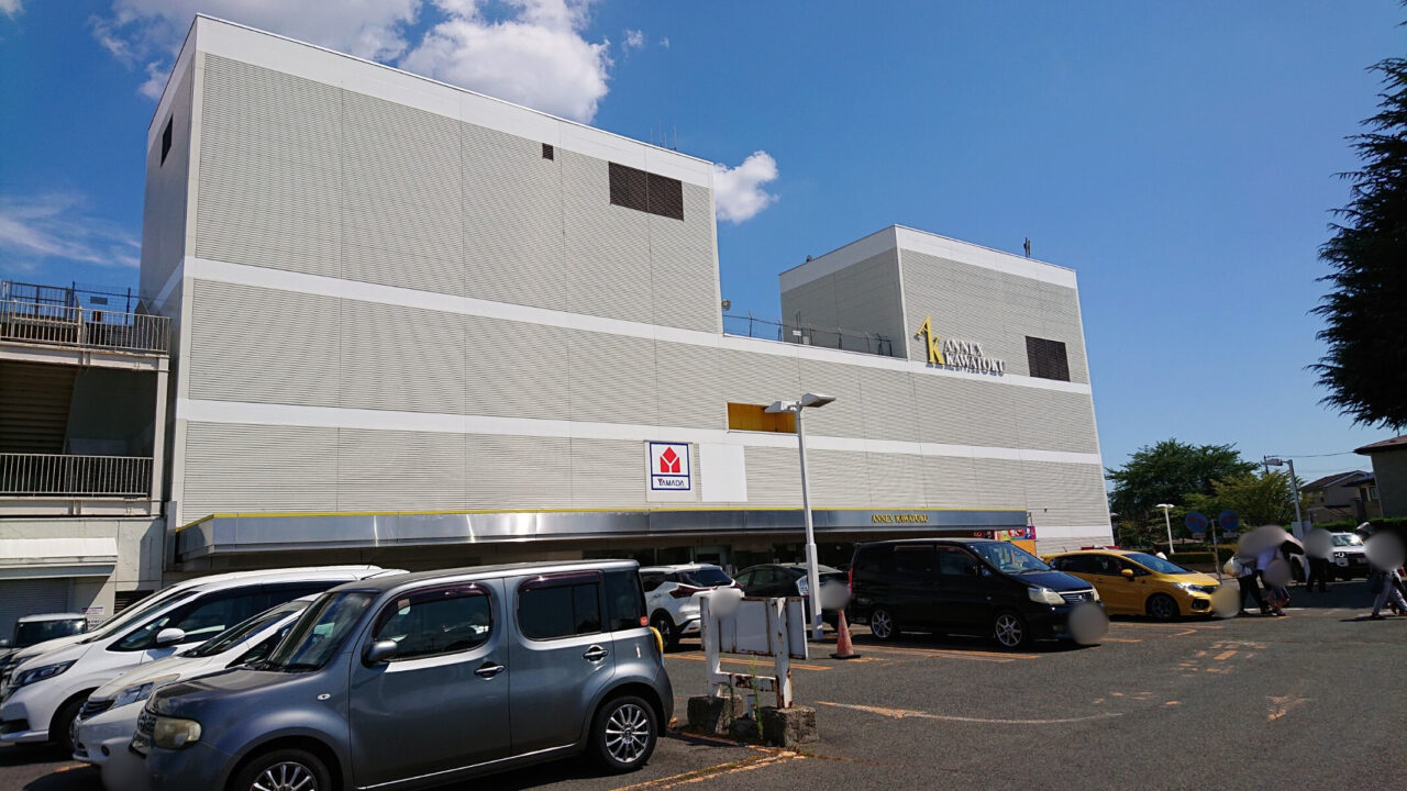 36年の営業を終え、8月18日に閉店するアネックスカワトク
