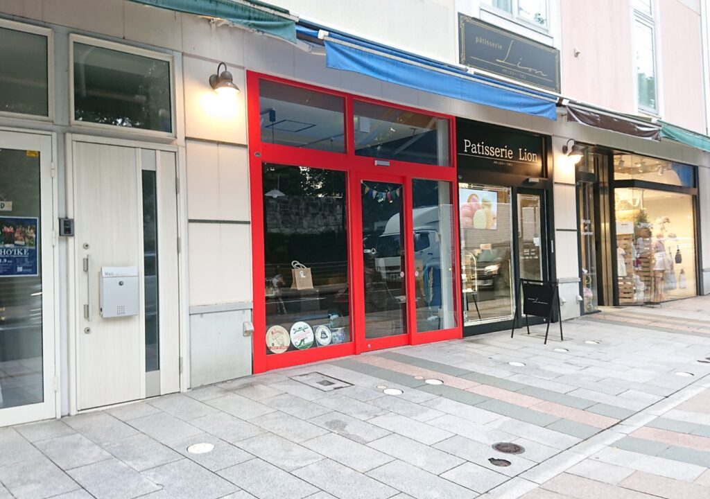 内丸亀が池前に新しくオープンを予定しているお店