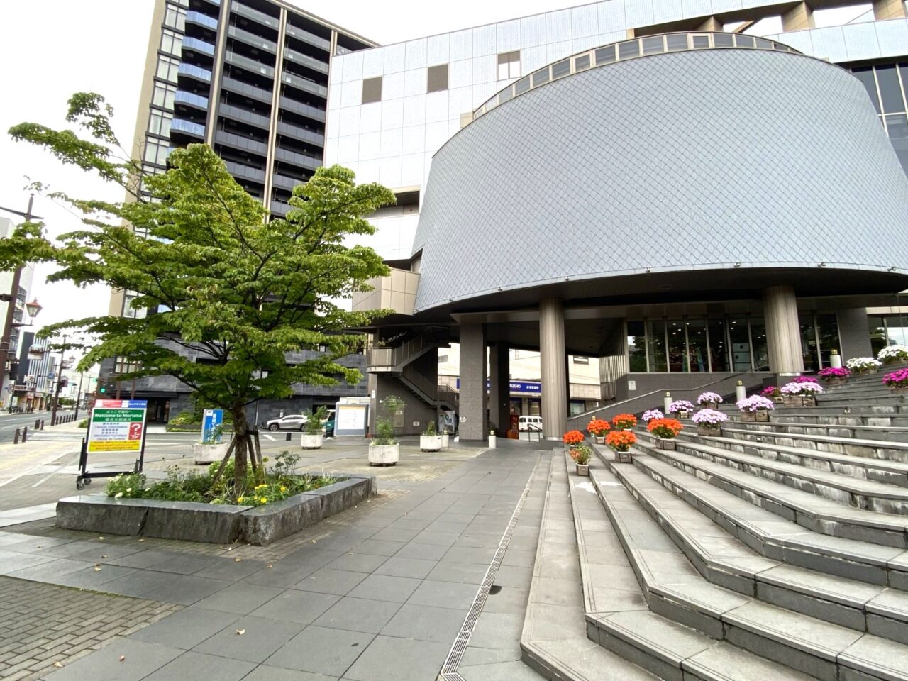 おでって前広場