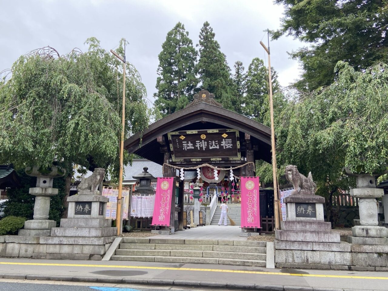 櫻山神社の様子2025