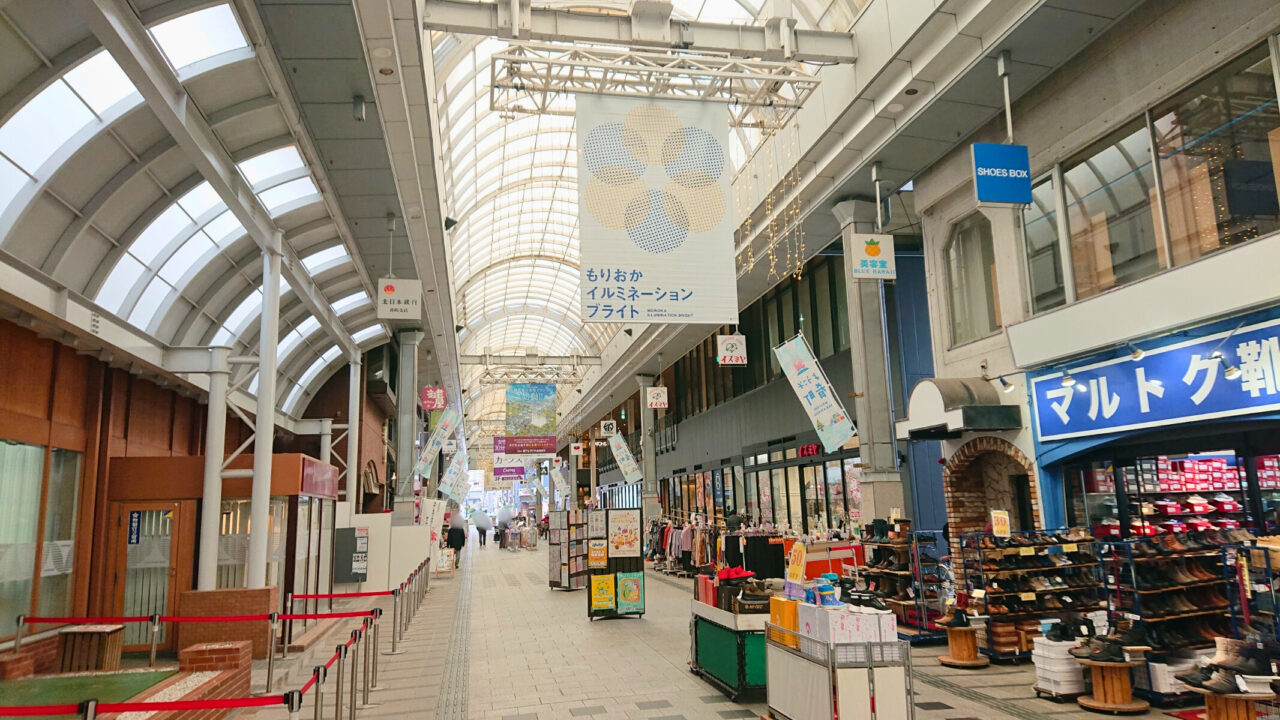 2025年11月のアーケードの様子