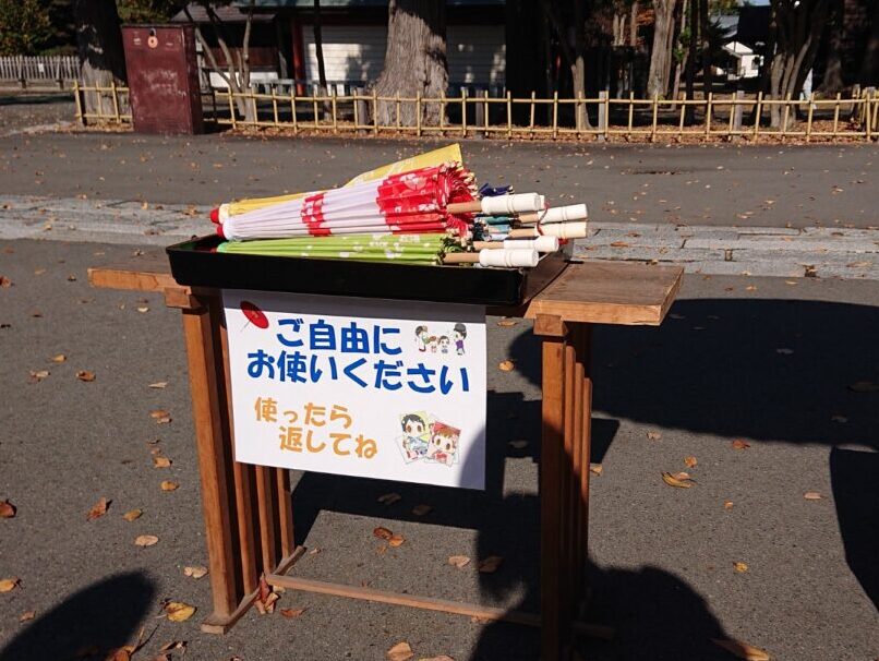 自由に使用できる（盛岡八幡宮2511）
