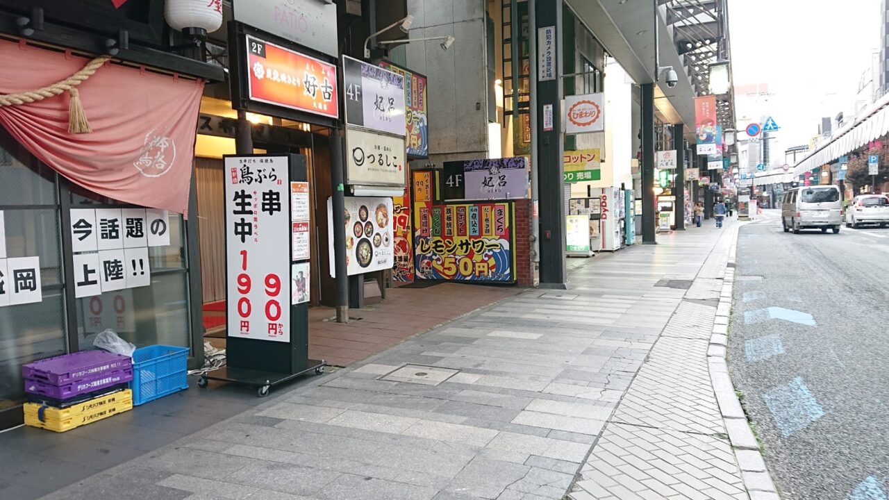 移転した盛岡冷麺のつるしこ周辺