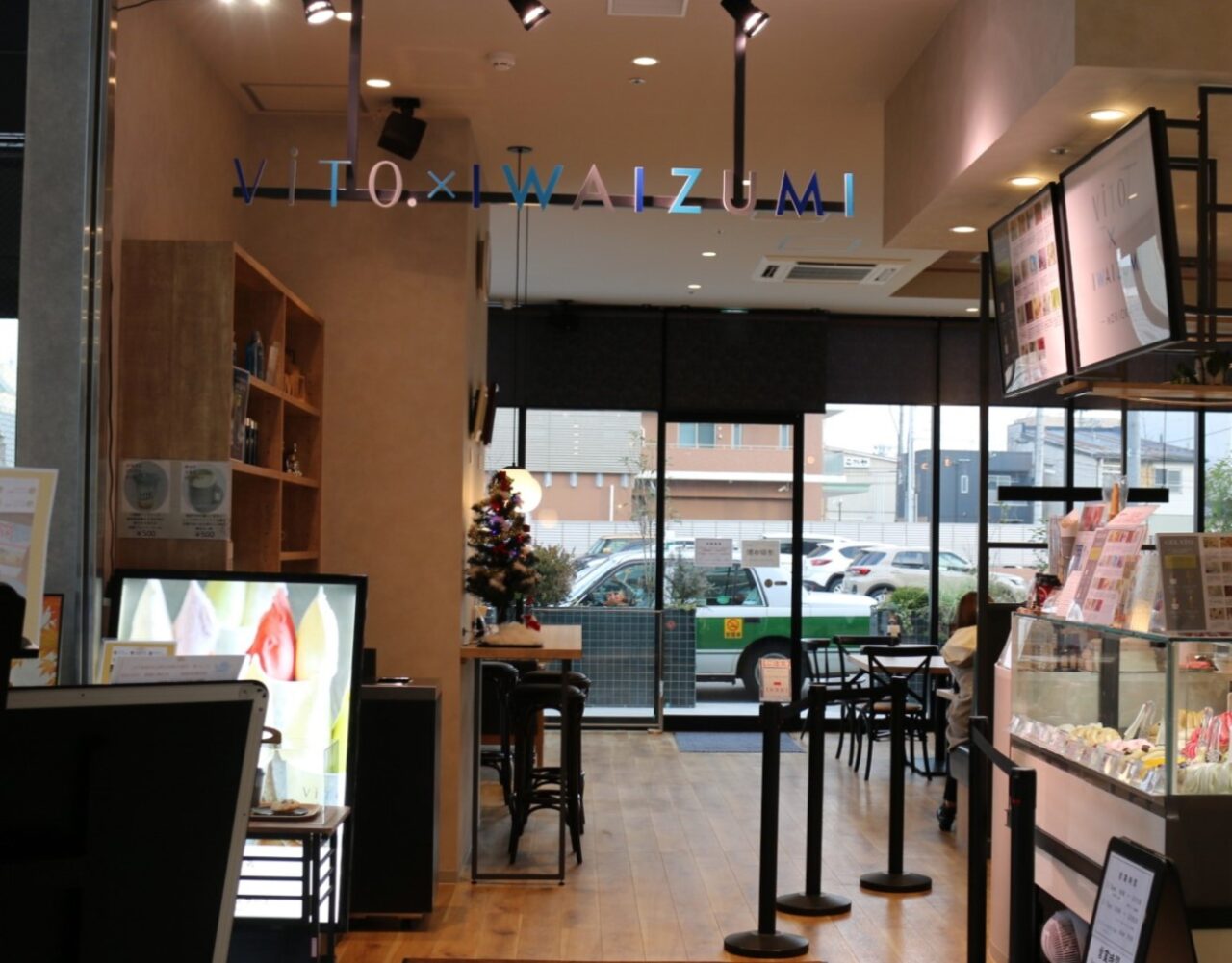 ViTO×IWAIZUMI2号店入口