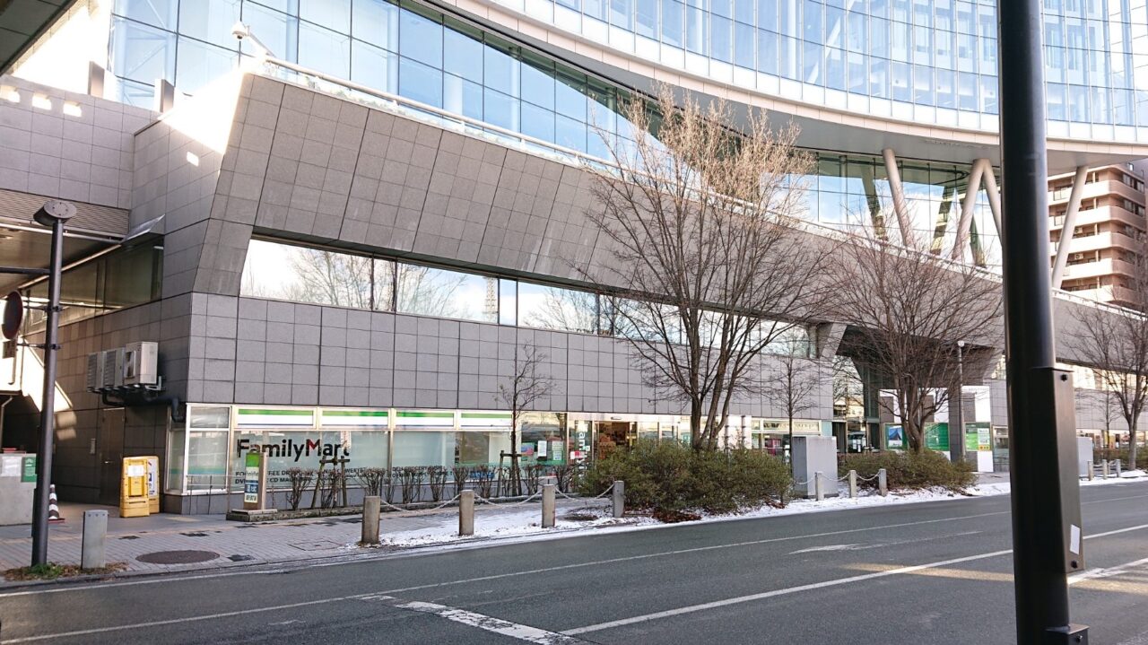 キオクシアアイーナの1Fにあるファミリーマート