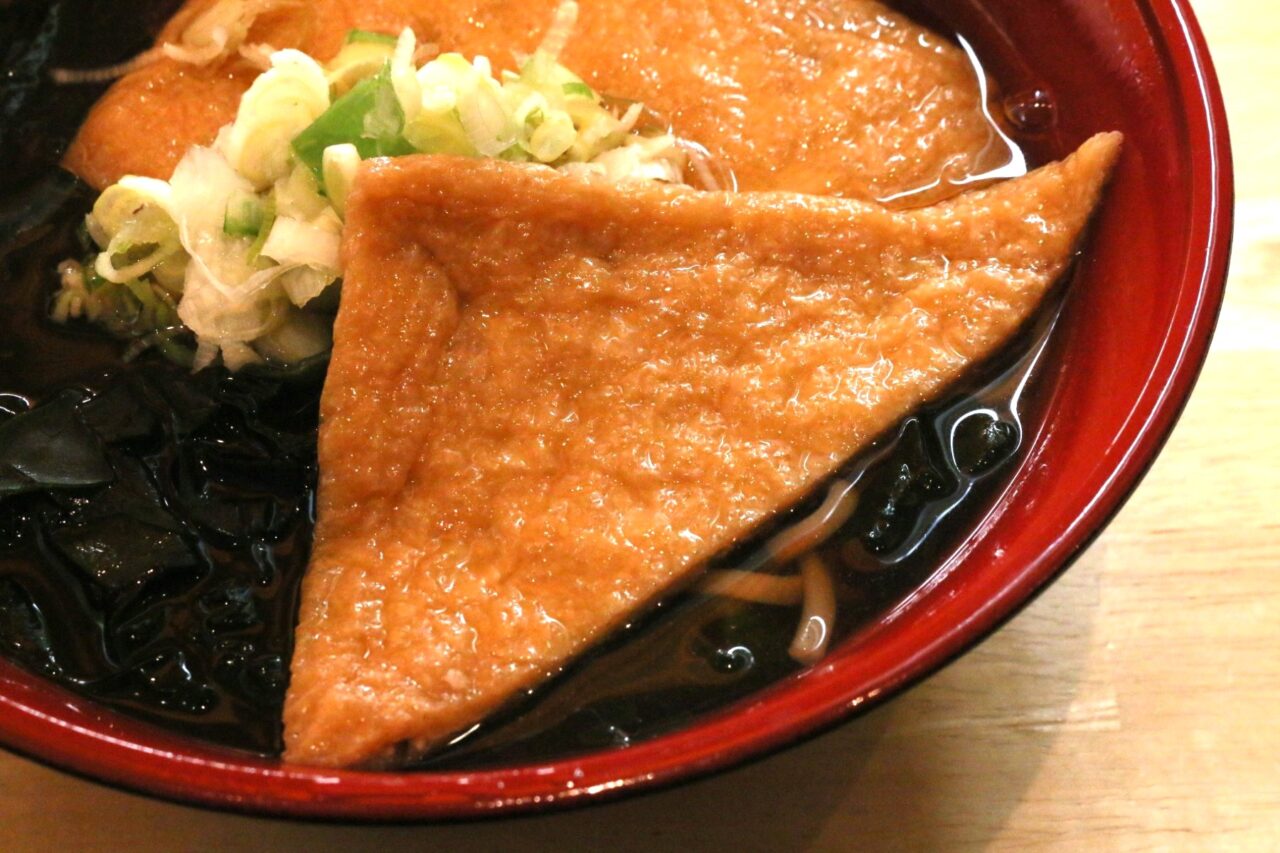 お正月期間にサービスのおあげ