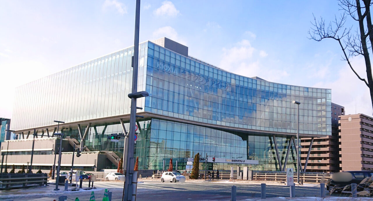 盛岡駅西通りにあるキオクシアアイーナの外観