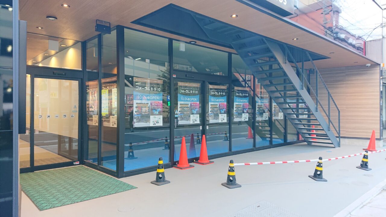 ECO柳新道ビルで新規オープンを予定している区画