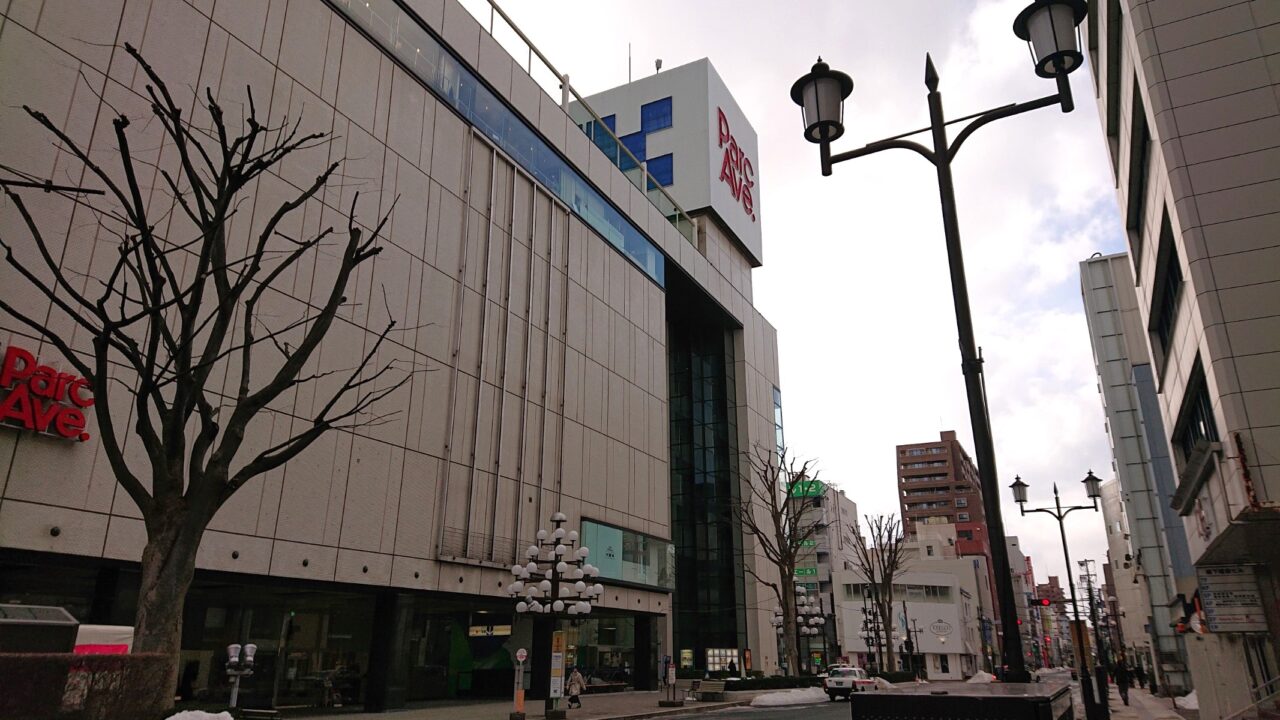 カワトク外観2602