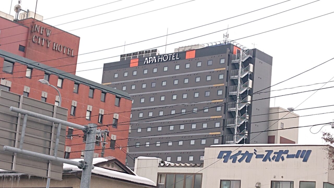 2025年10月16日に開業したアパホテル盛岡駅前の画像
