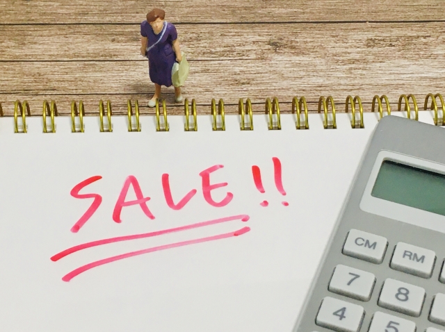 SALEの文字イメージ