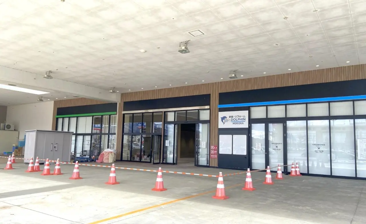 新店舗マンダイ盛岡2号店がオープンを予定している本宮のMORIOKATSUTAYA