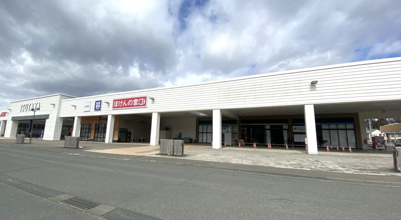 クレーンゲーム大型店が2026年春にオープン予定のMORIOKA TSUTAYAの外観