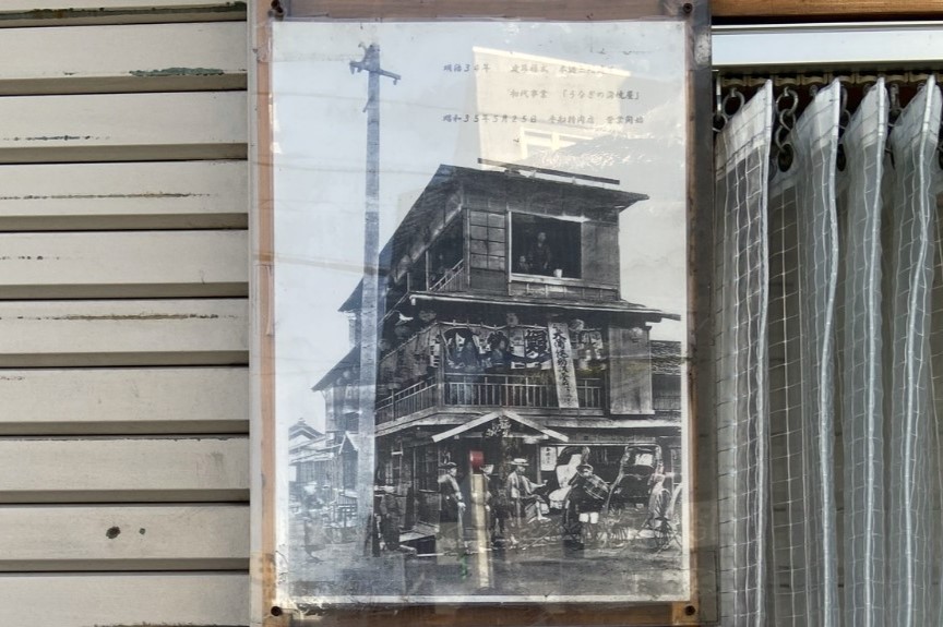 平船精肉店は昭和35年から営業している