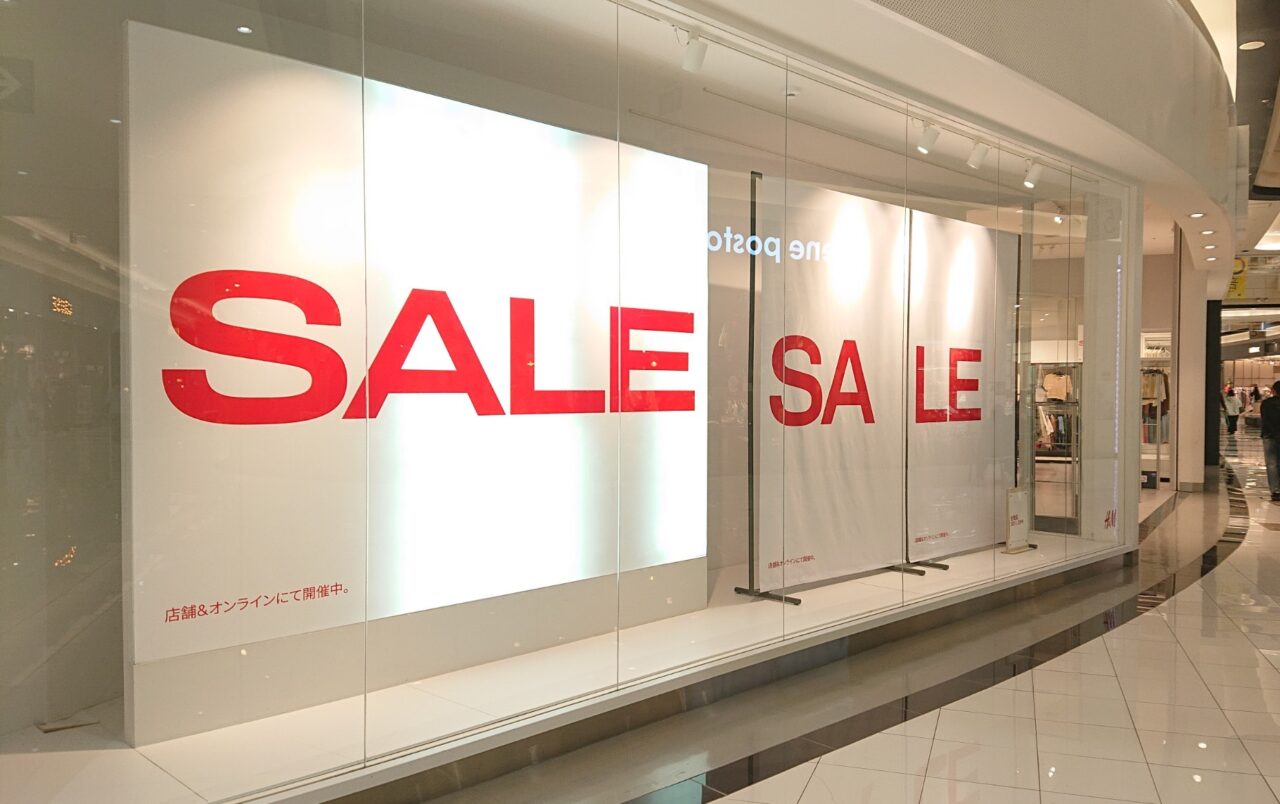 イオンモール盛岡のＨ＆Ｍは閉店までの期間特別セールを開催中