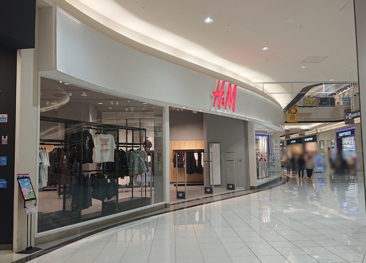 2026年4月30日に閉店する前潟イオンのH＆M