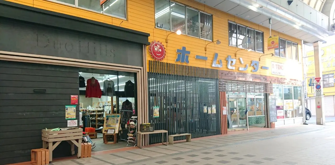 肴町商店街にあるホームセンター跡地に期間限定で古着屋が出店