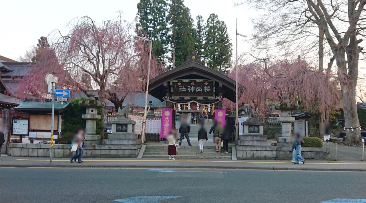 櫻山神社正面2604