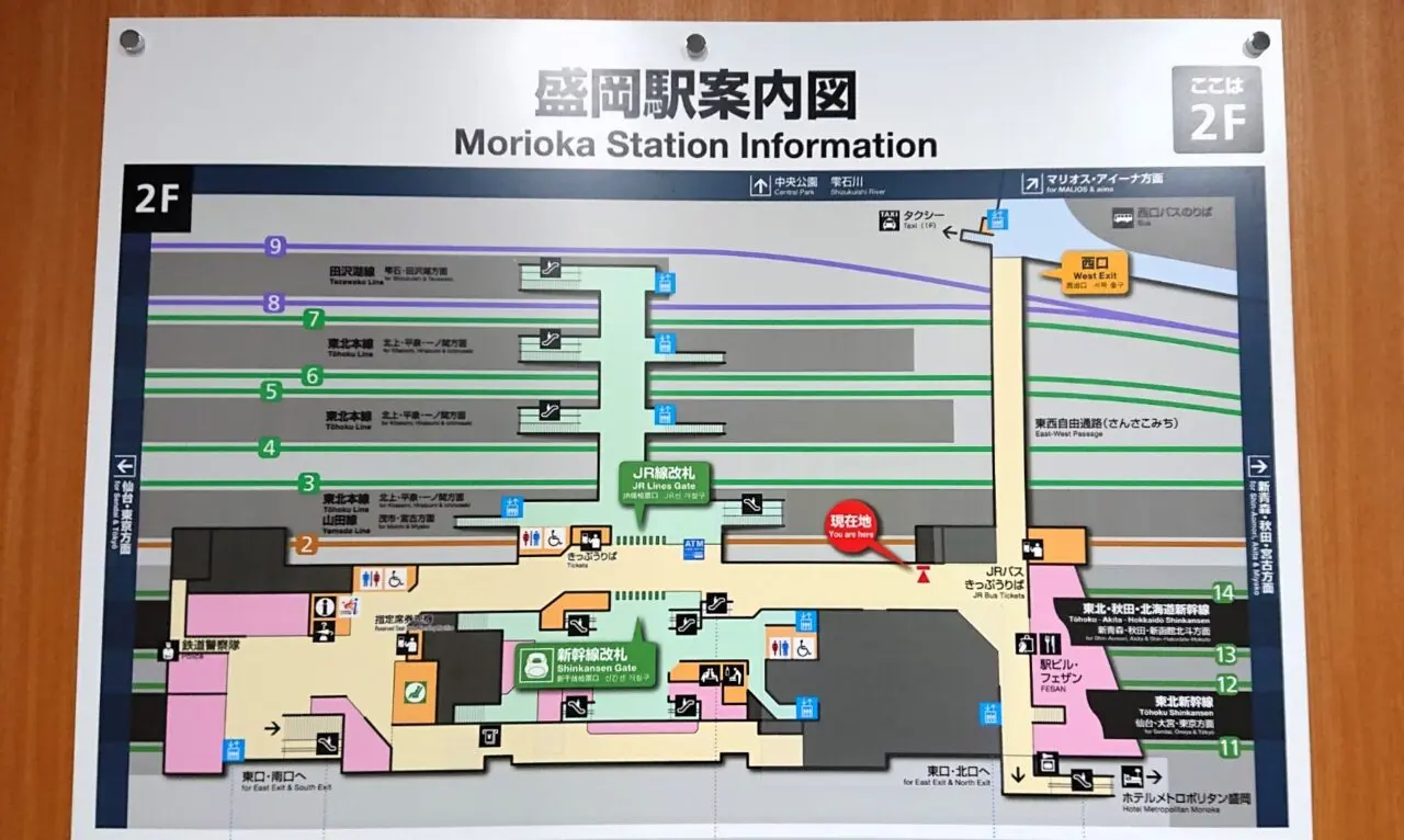 設置されている盛岡駅構内図
