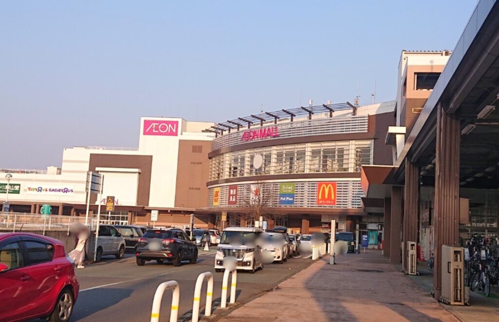 イオンモール盛岡南2603