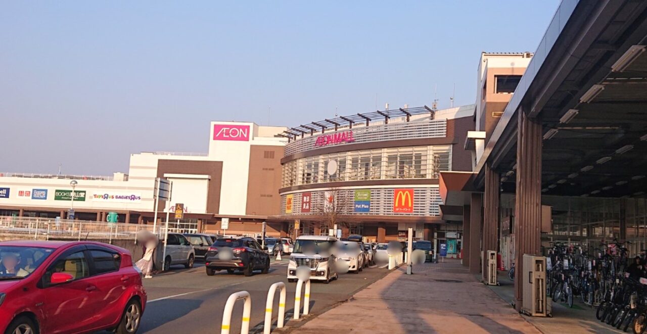 イオンモール盛岡南2603