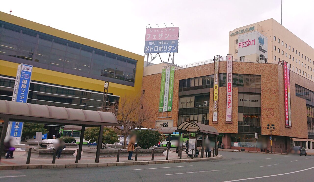 盛岡駅・盛岡フェザンの外観2604