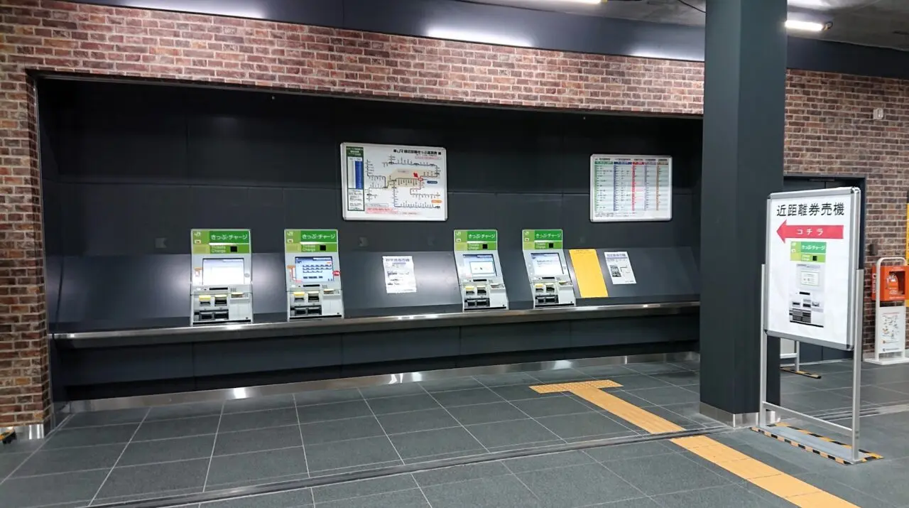 場所が移動した盛岡駅構内の近距離券売機2604