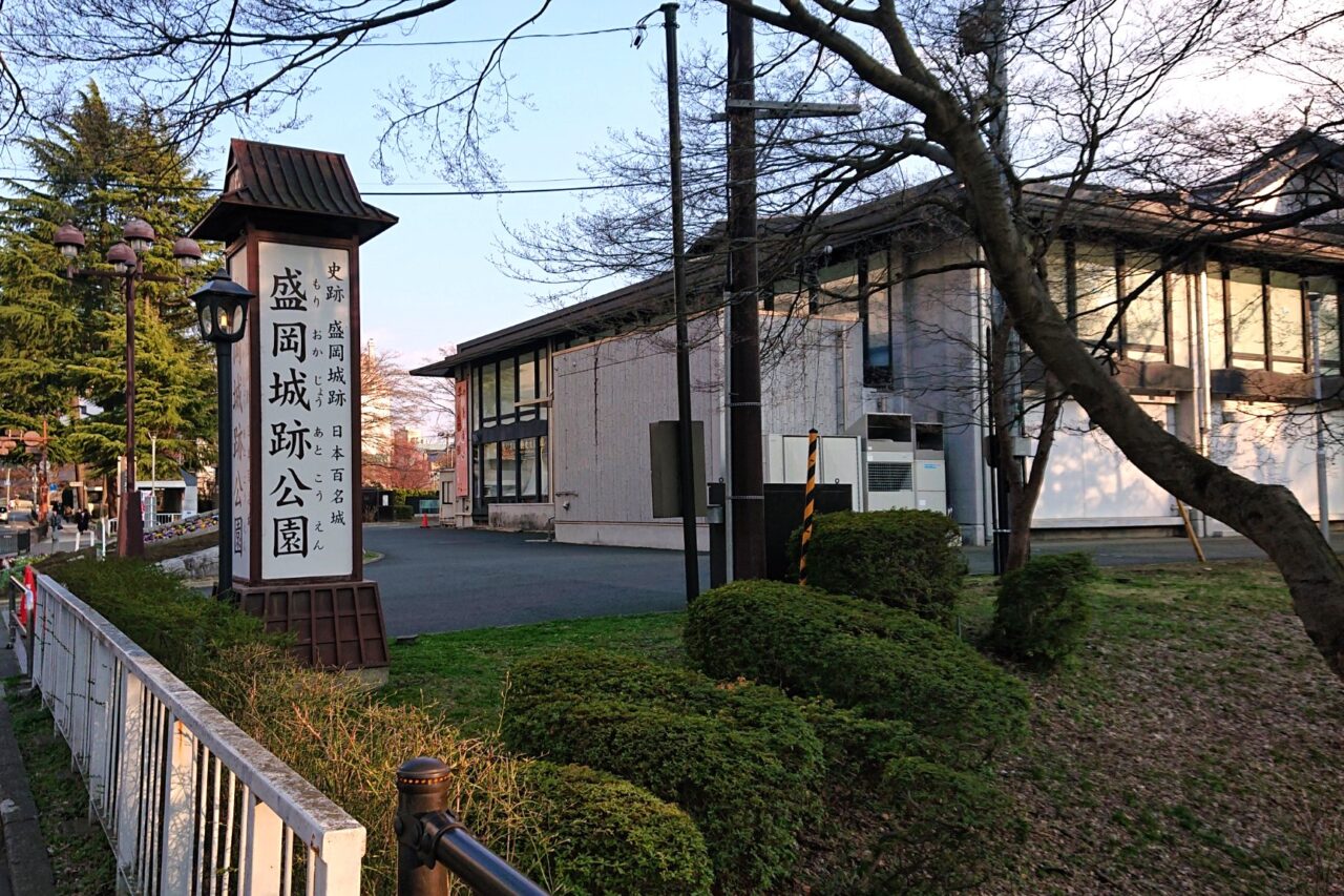 盛岡城跡公園の看板2604