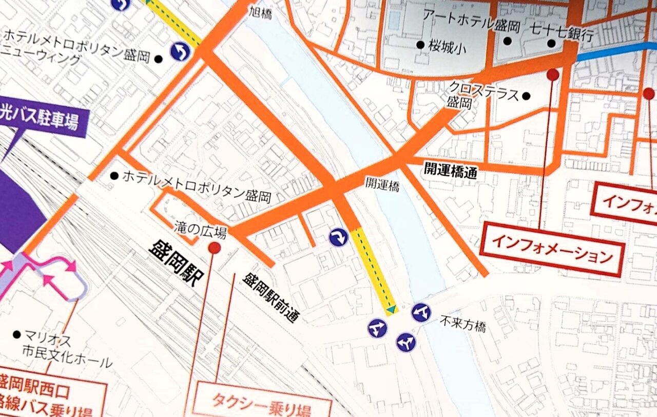 指定方向外進行禁止となった不来方橋周辺東北絆まつりの交通規制のため