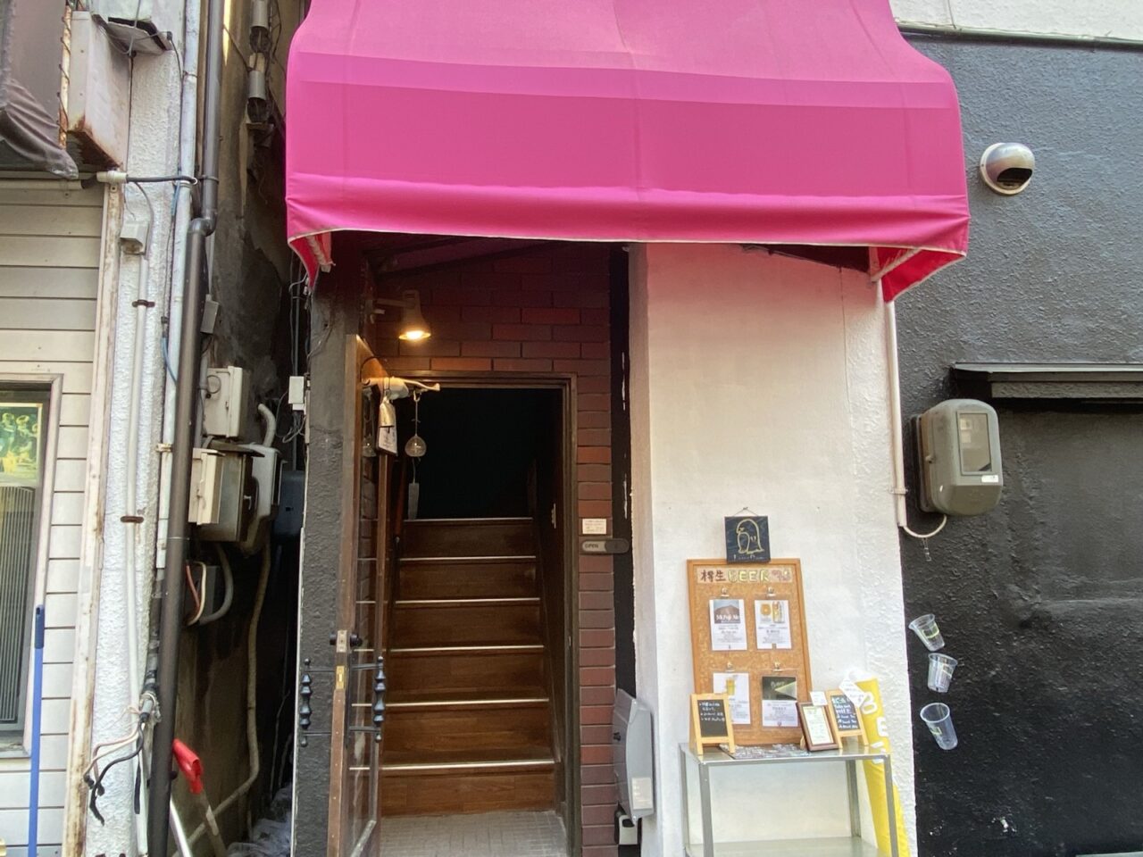 櫻山でテスト営業をしていたクラフトビールとジンのお店　外観
