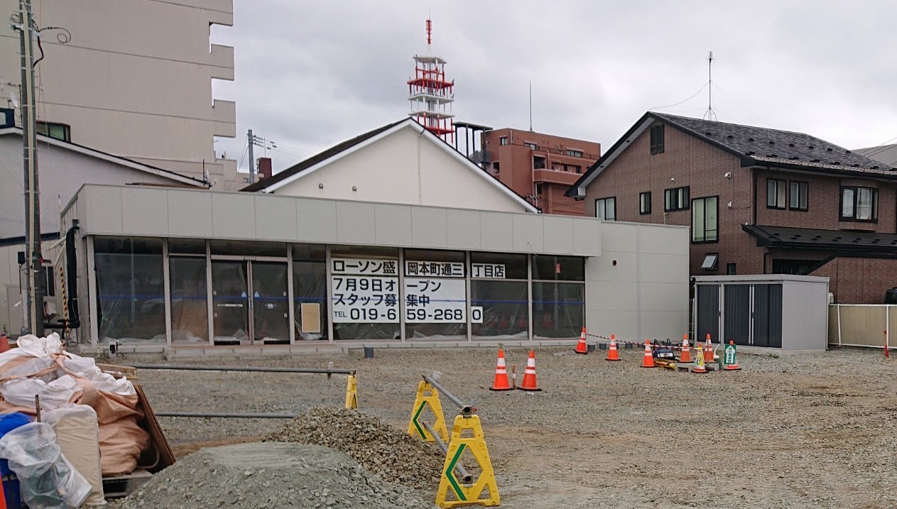 2026年7月9日にNEWOPENするローソン本町通三丁目店の外観
