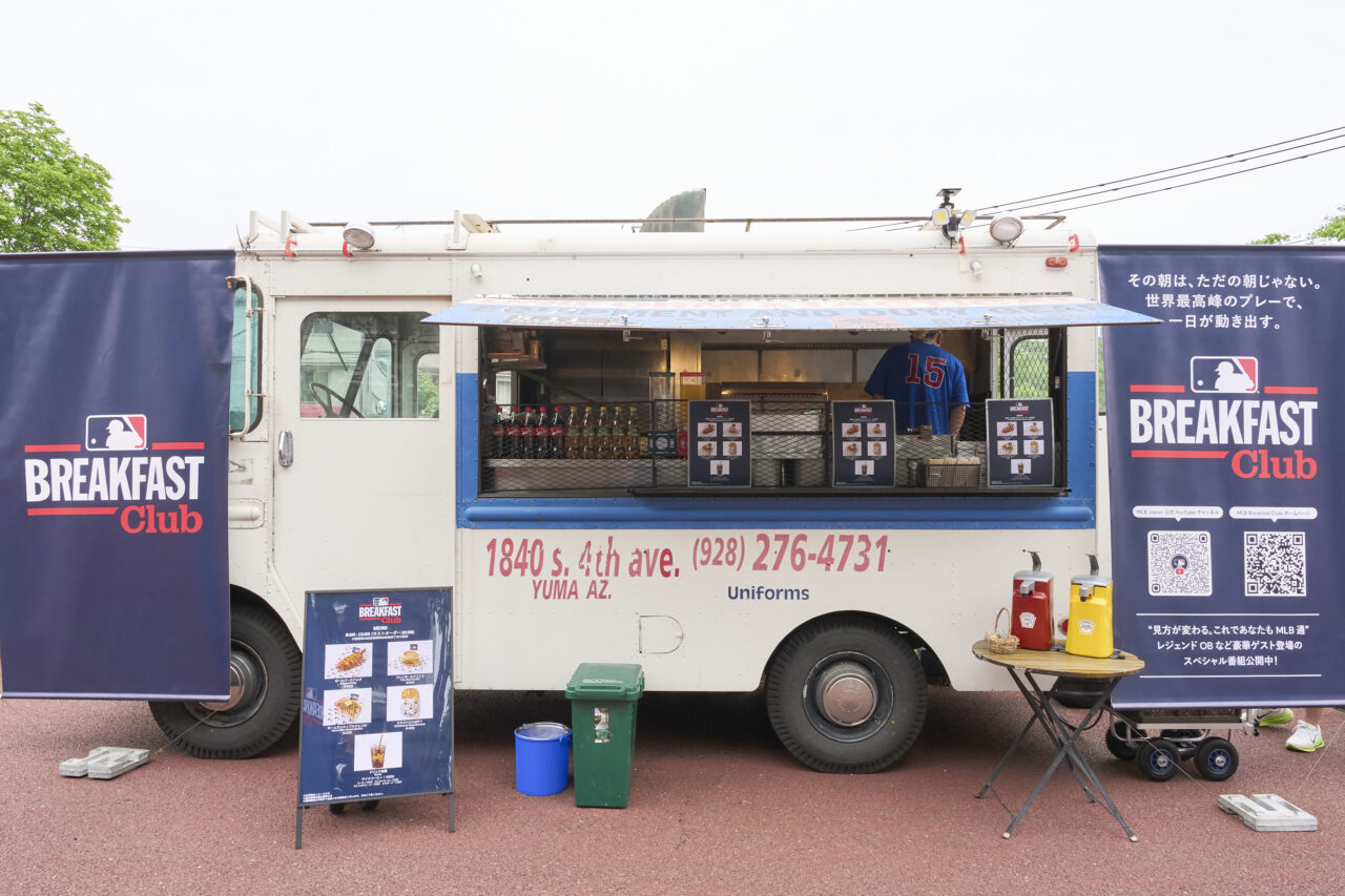 【オフィシャル素材】MLB Breakfast Club @盛岡キッチンカー