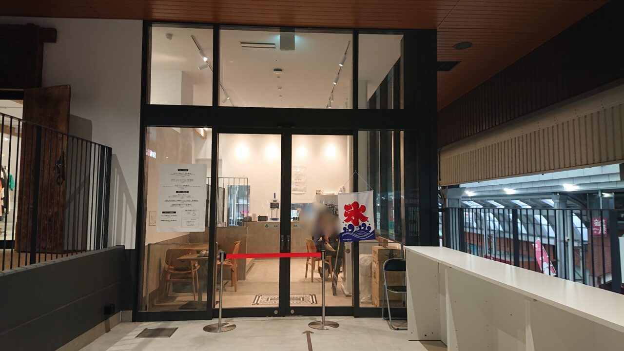 期間限定のかき氷店はファブリックジャム横のカフェ企画にOPEN