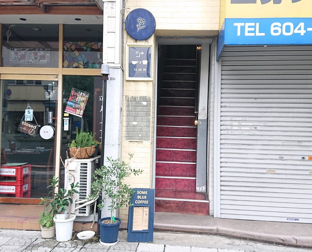 大通3丁目に新規OPENしていたSome Blue Coffee