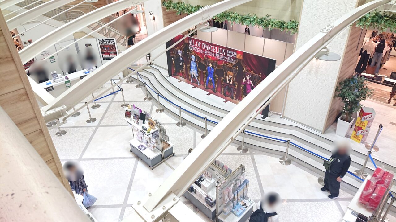 エヴァンゲリオングッズ販売会が8月23日まで開催　フェザンパティオ
