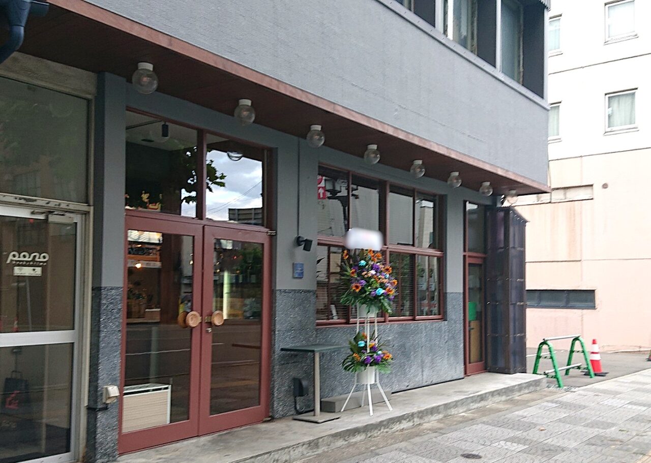 旬の和食と炉端焼きの居酒屋開運橋ワタルの外観