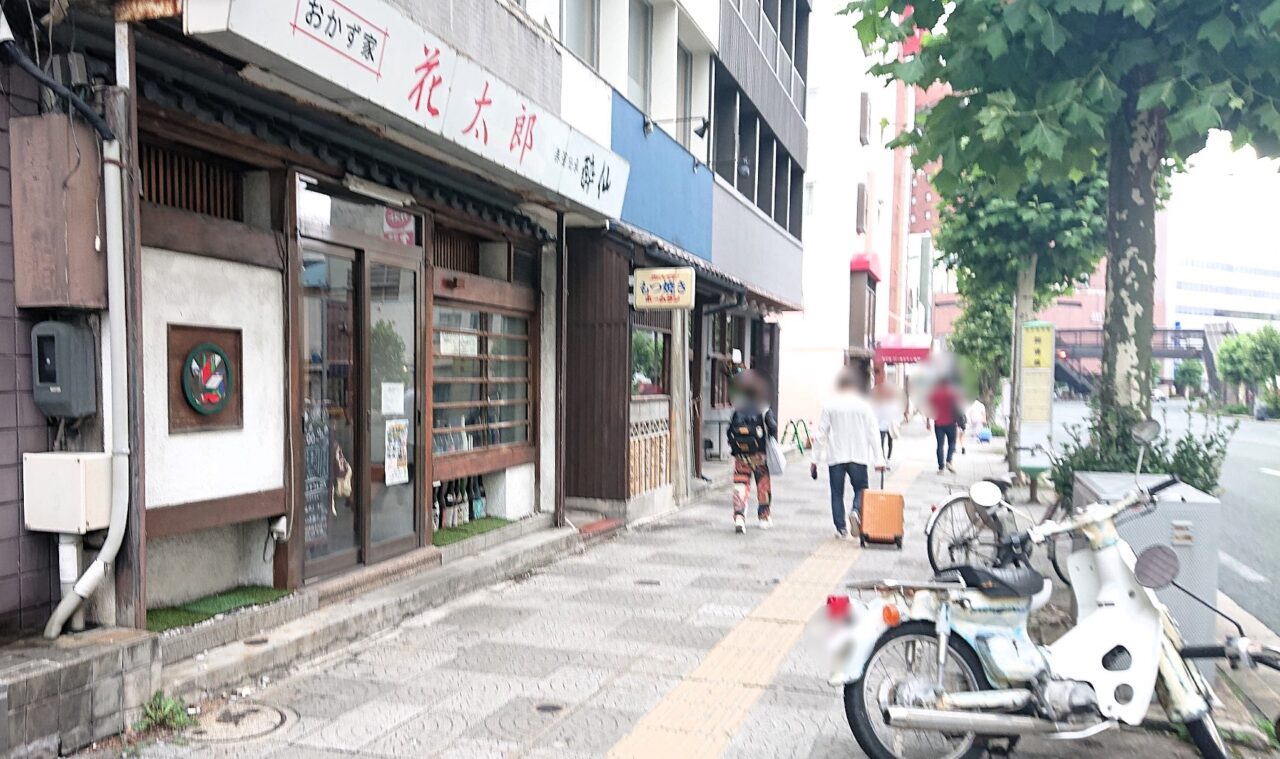 開運橋ワタルが新規開店した大通3丁目